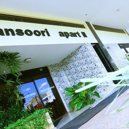 Mansoori Apart Hotel II Brasília Eksteriør billede