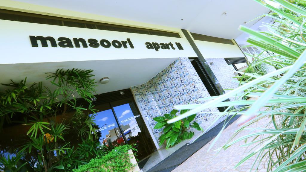 Mansoori Apart Hotel II Brasília Eksteriør billede